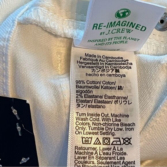 J. Crew Wide Leg Cropped Jeans Size 31 Petite White Stretch Raw Hem NWT - Picture 7 of 8